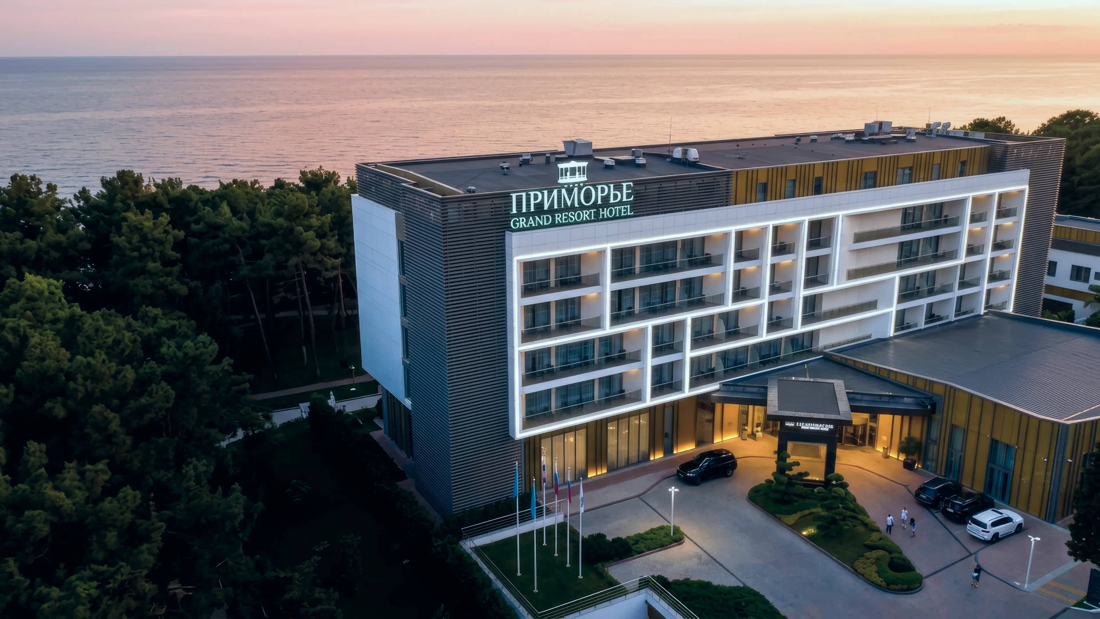 Отель «Приморье Grand Resort Hotel»